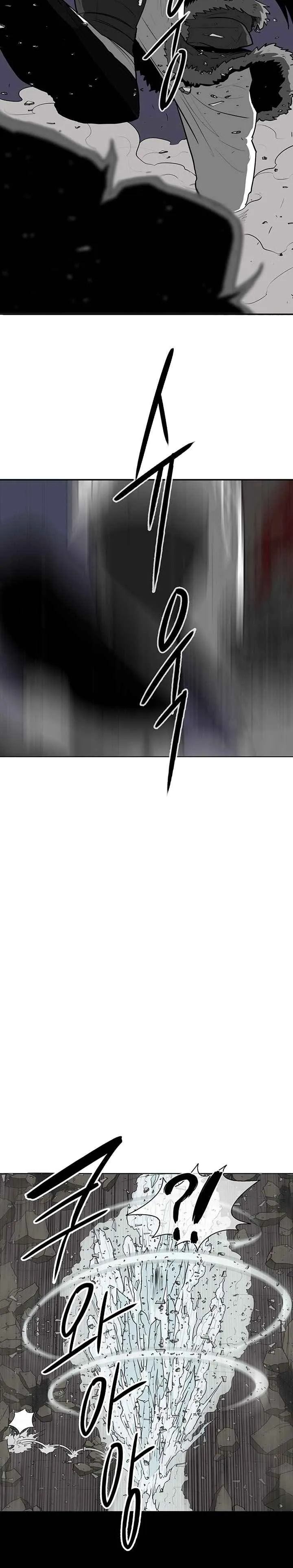 Legend Of The Northern Blade - 13 - 65f1b74e76b06.webp