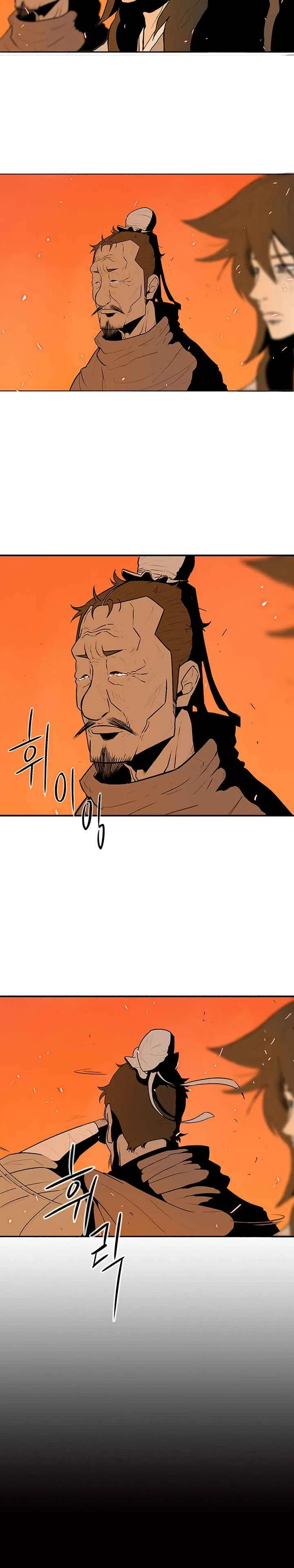 Legend Of The Northern Blade - 16 - 65f1b75f82290.webp