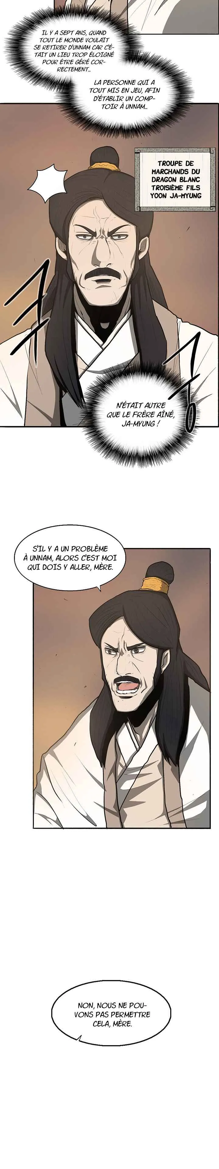 Legend Of The Northern Blade - 17 - 65f1b76877759.webp