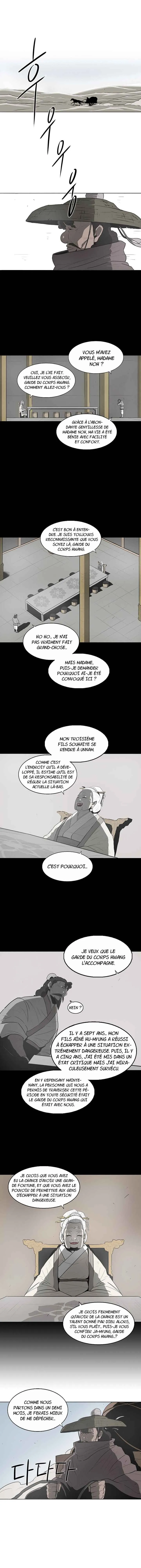 Legend Of The Northern Blade - 18 - 65f1b76c766bd.webp