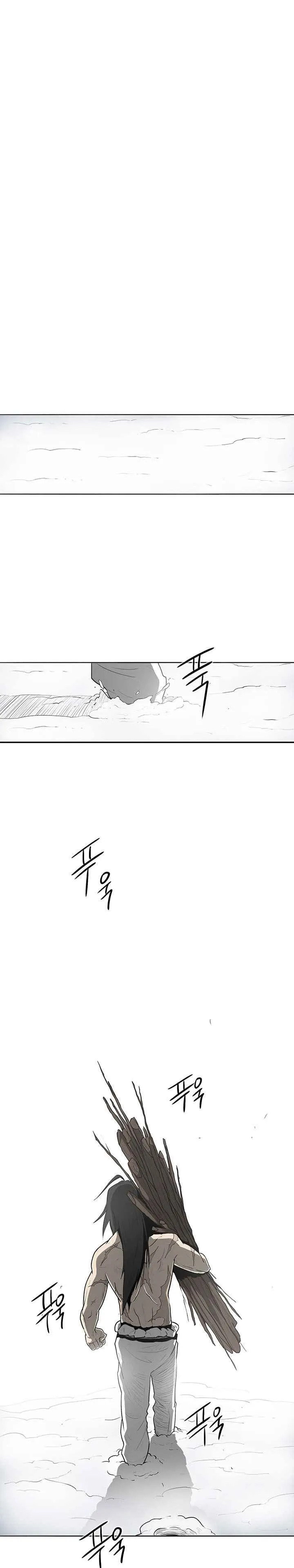Legend Of The Northern Blade - 18 - 65f1b76d1db62.webp