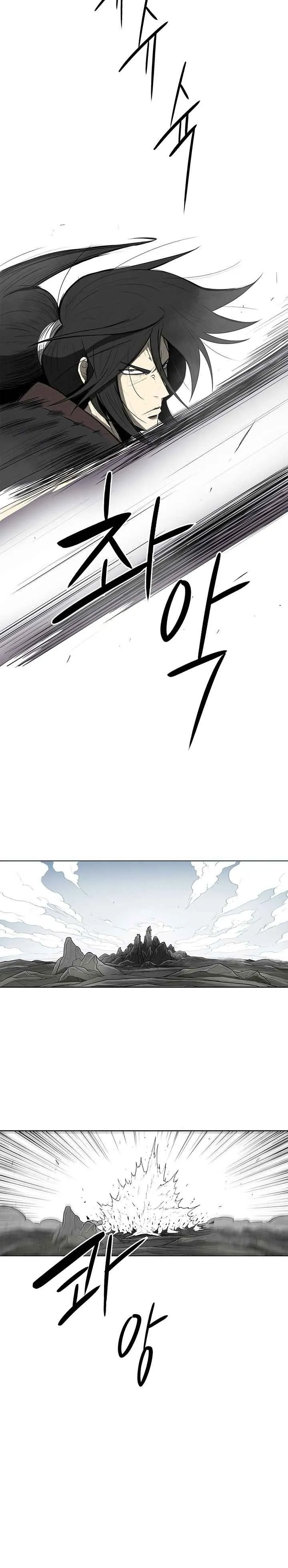 Legend Of The Northern Blade - 18 - 65f1b7716964e.webp