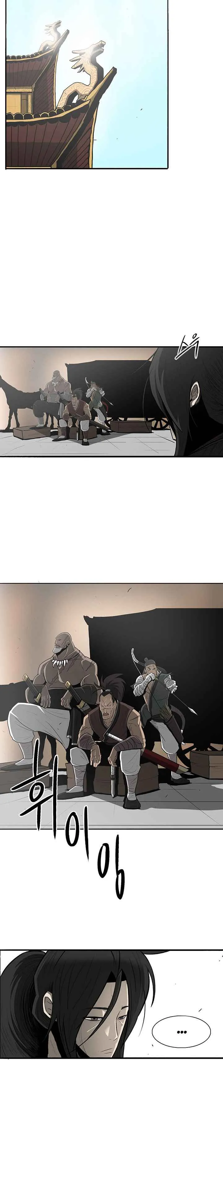 Legend Of The Northern Blade - 19 - 65f1b774853db.webp
