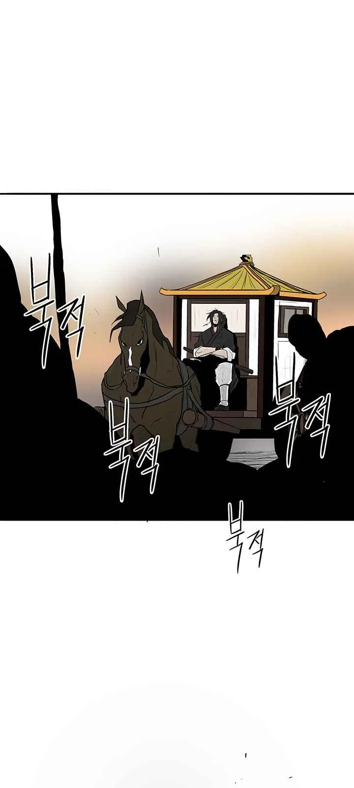 Legend Of The Northern Blade - 19 - 65f1b7798be61.webp