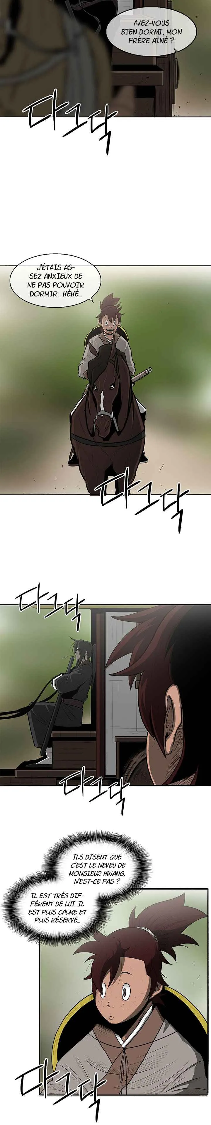 Legend Of The Northern Blade - 20 - 65f1b7820f879.webp