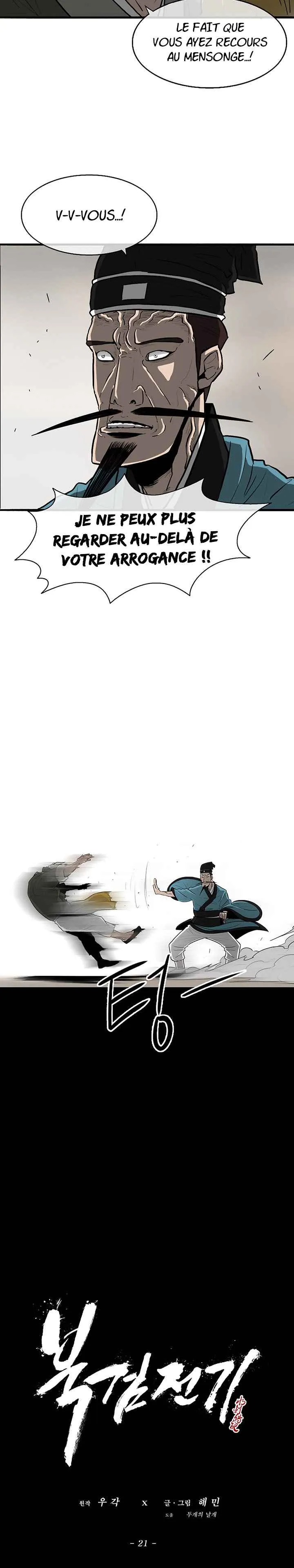 Legend Of The Northern Blade - 21 - 65f1b78b314a7.webp
