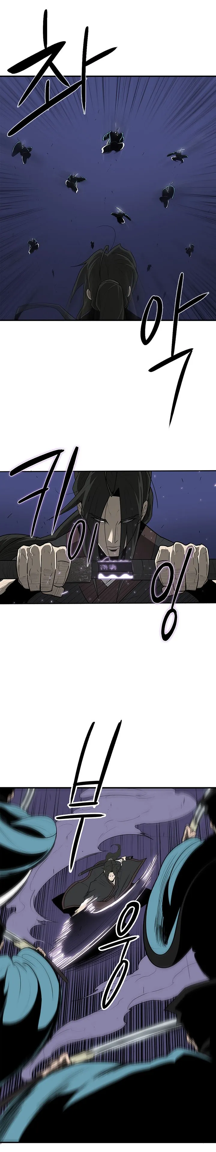 Legend Of The Northern Blade - 24 - 65f1b7a2816f8.webp