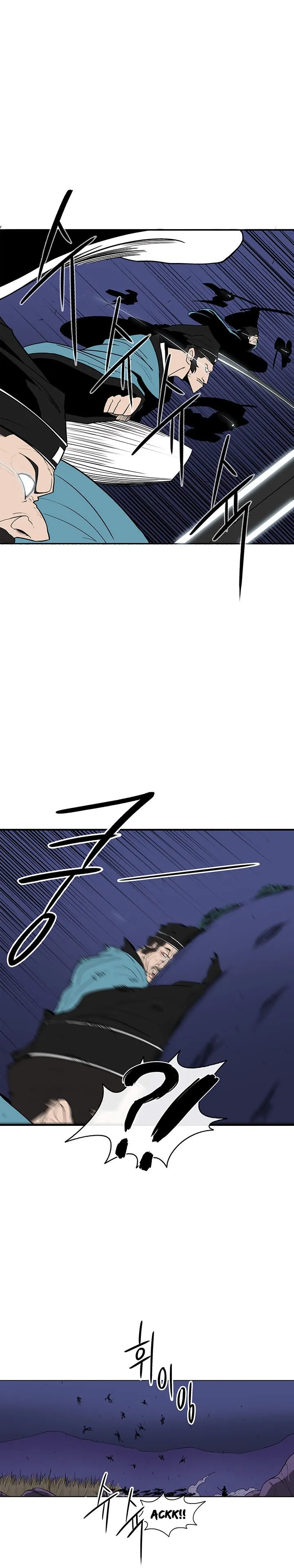 Legend Of The Northern Blade - 24 - 65f1b7a2dbc09.webp