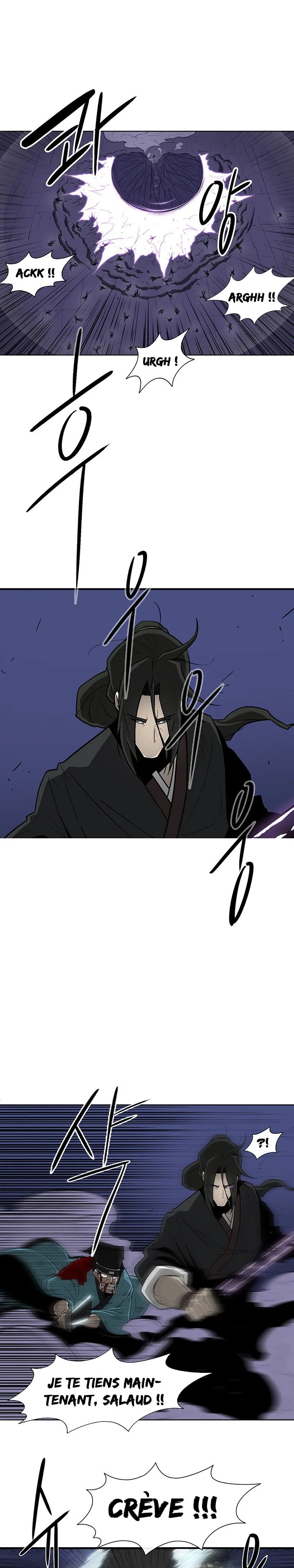 Legend Of The Northern Blade - 24 - 65f1b7a395c3a.webp