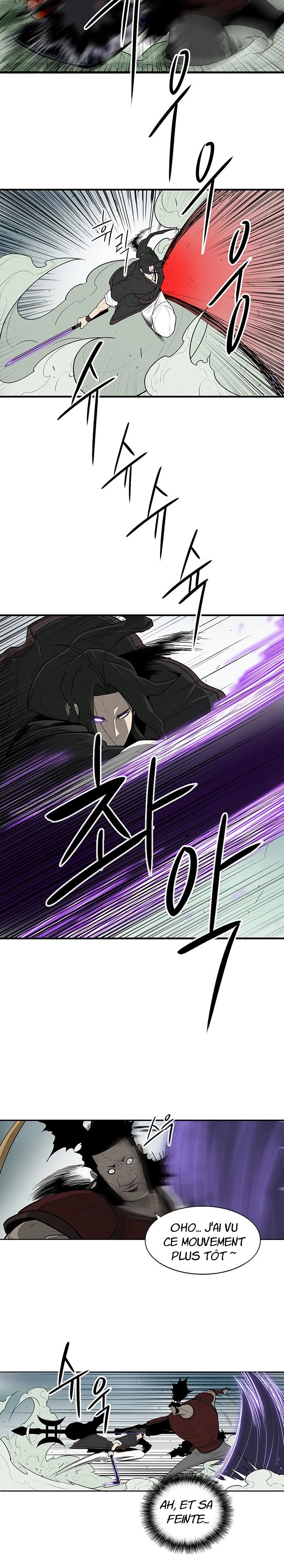 Legend Of The Northern Blade - 31 - 65f1b7d111a02.webp