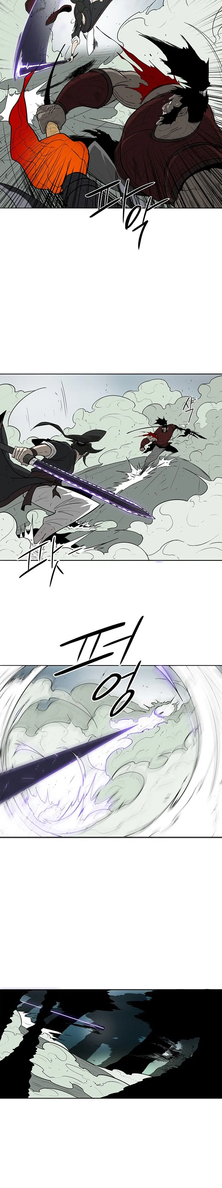 Legend Of The Northern Blade - 31 - 65f1b7d1deefc.webp