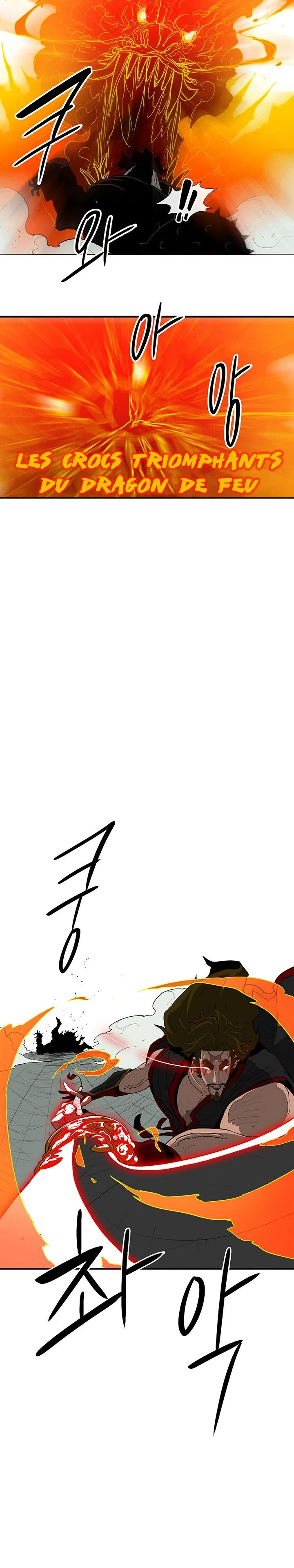 Legend Of The Northern Blade - 32 - 65f1b7da47850.webp