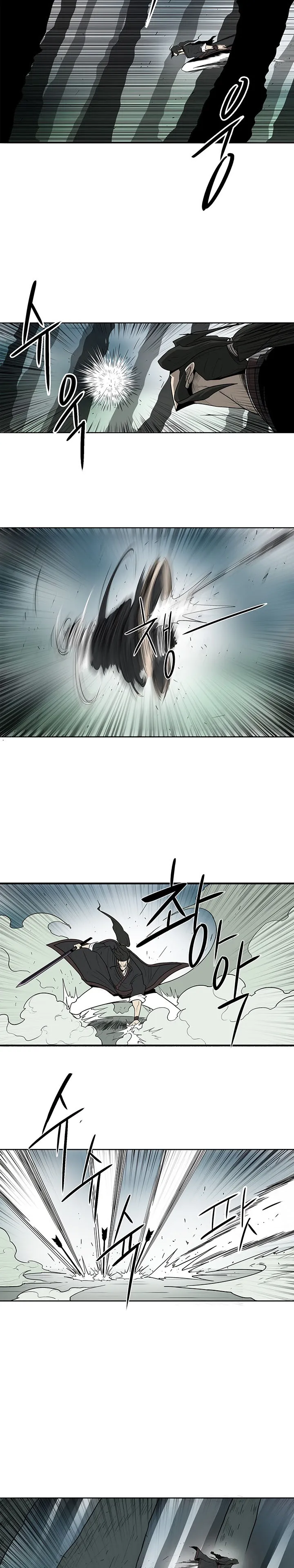 Legend Of The Northern Blade - 32 - 65f1b7dc5c9cb.webp