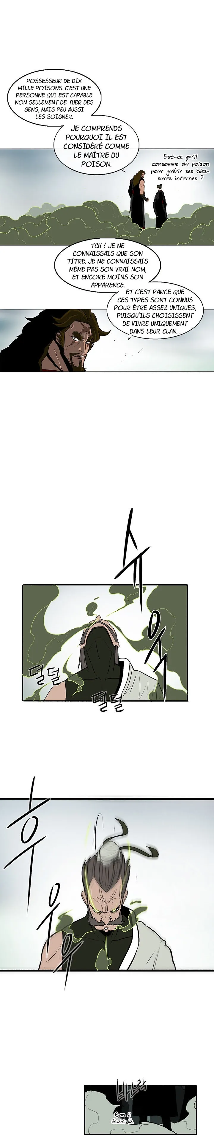 Legend Of The Northern Blade - 32 - 65f1b7e0b3c7d.webp