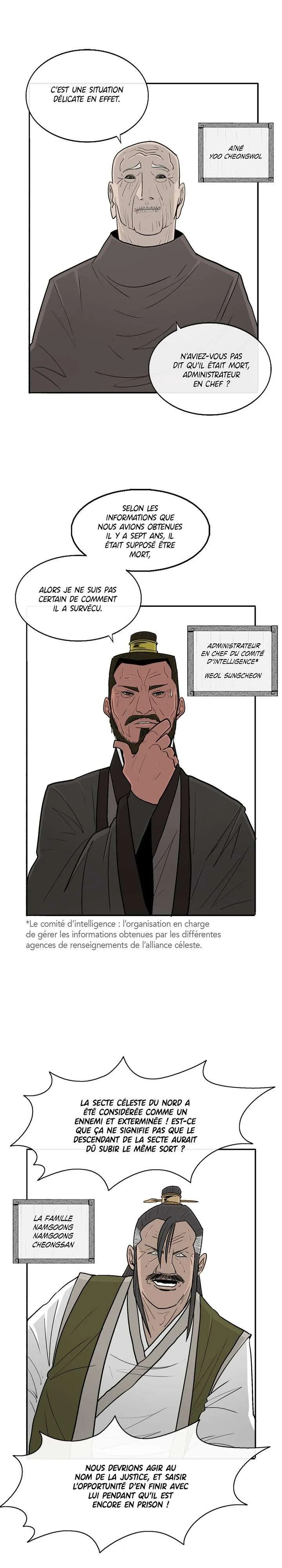 Legend Of The Northern Blade - 97 - 65f1ba4664457.webp