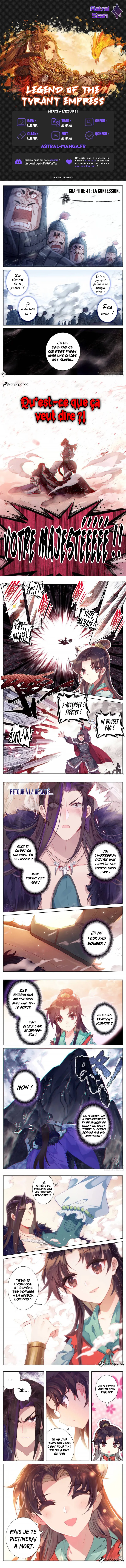 Legend of the Tyrant Empress - 41 - 67c6213da4a83.webp