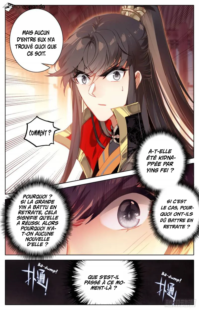 Legend of the Tyrant Empress - 44 - 67c621456c4ee.webp