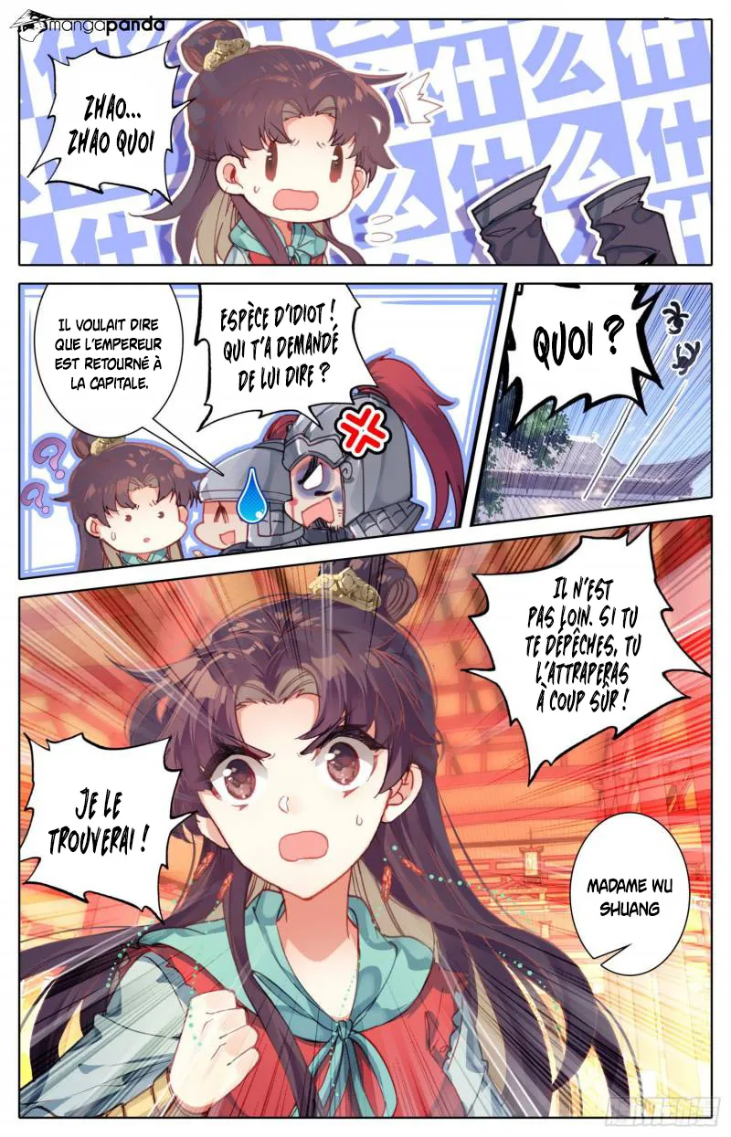 Legend of the Tyrant Empress - 45 - 67c62146b51b4.webp