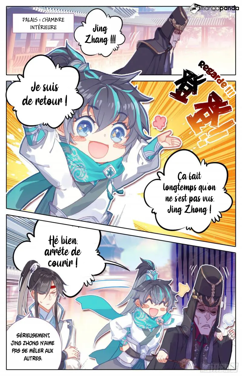 Legend of the Tyrant Empress - 48 - 67c6214e42d03.webp