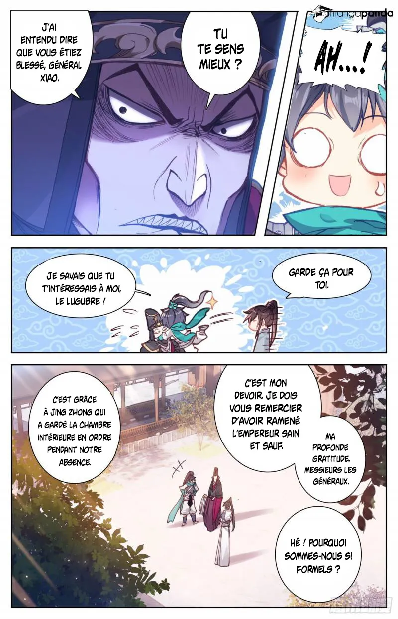 Legend of the Tyrant Empress - 48 - 67c6214e66543.webp