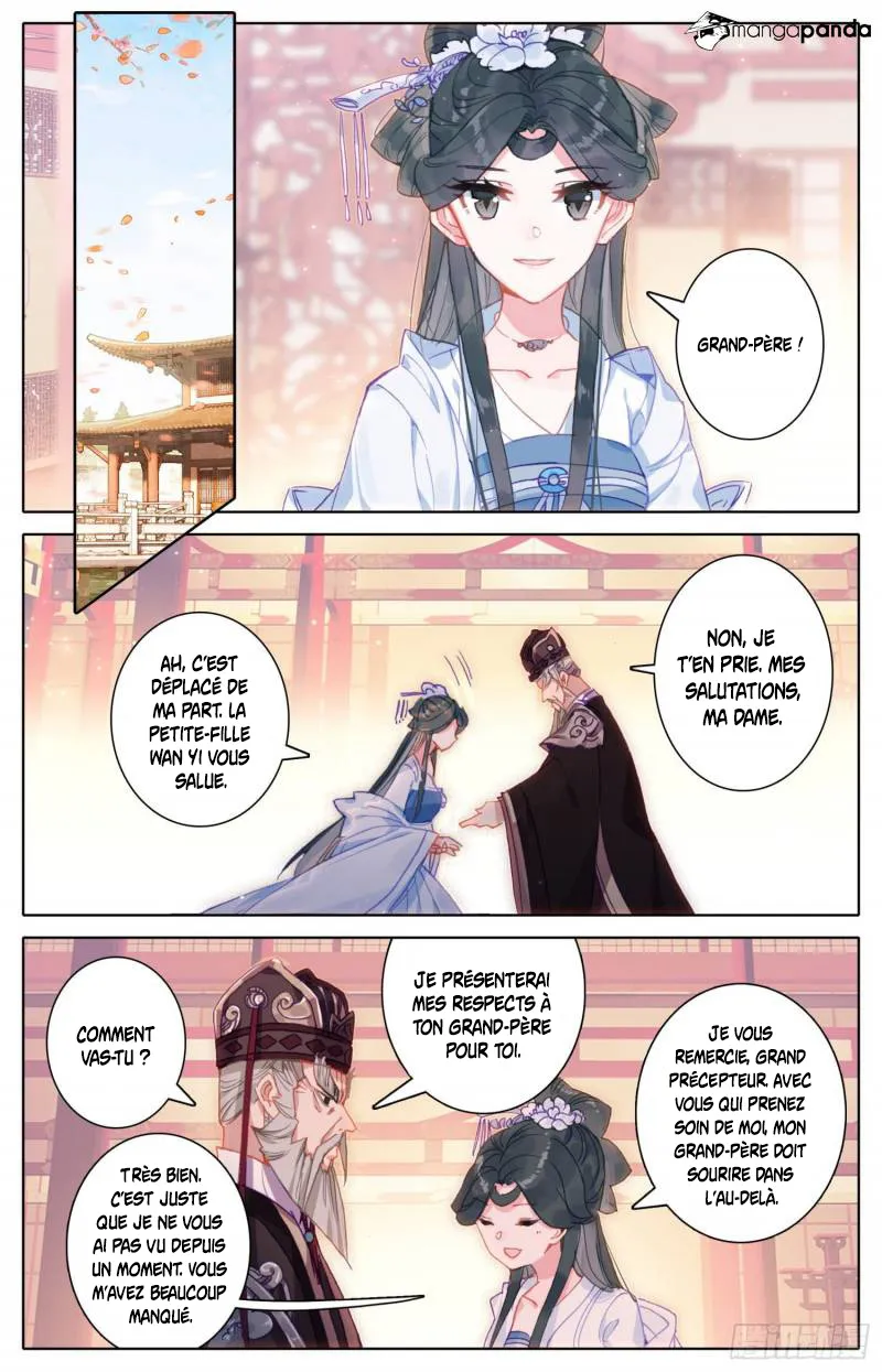 Legend of the Tyrant Empress - 49 - 67c621503c788.webp