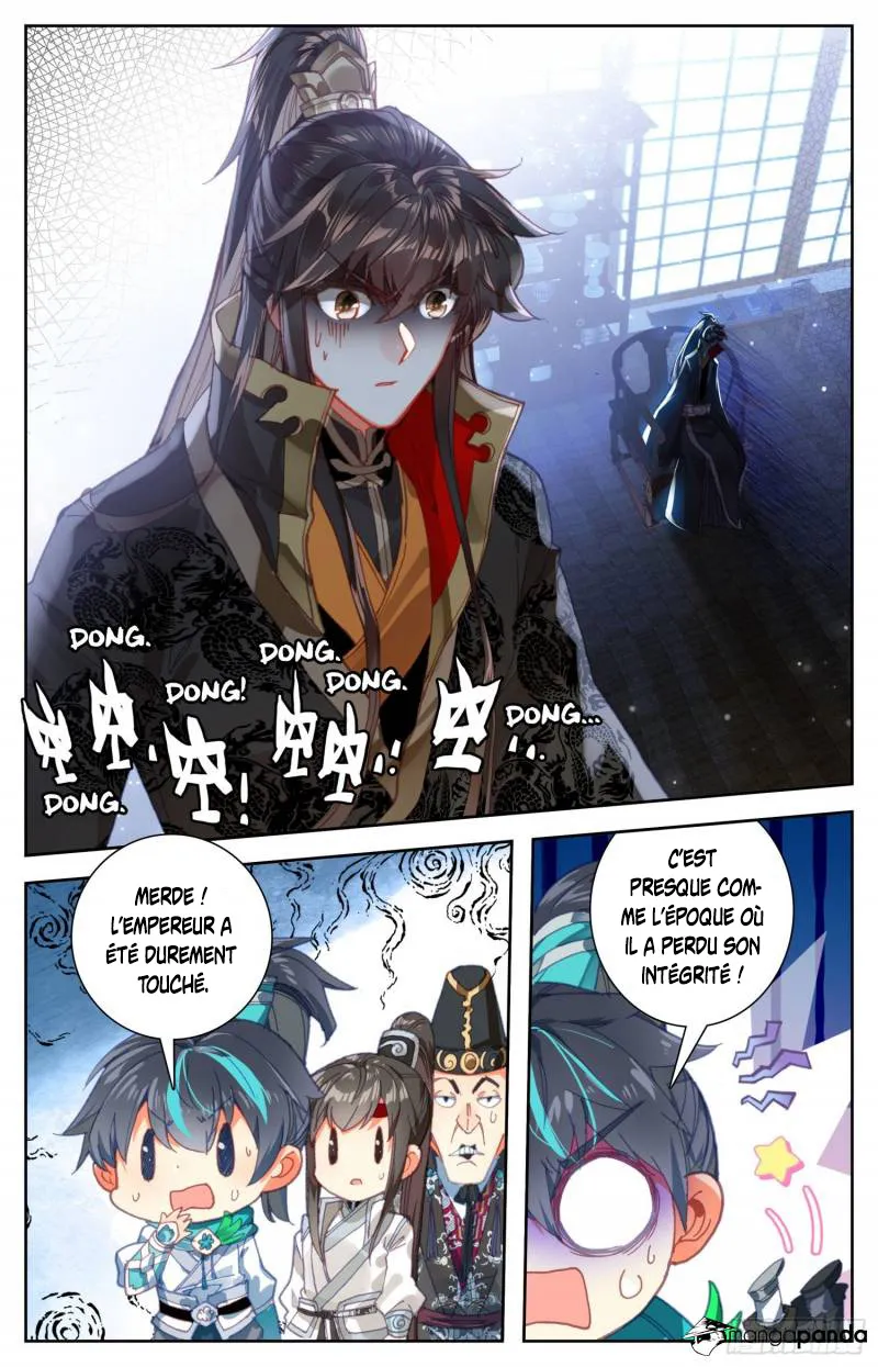 Legend of the Tyrant Empress - 53 - 67c6215fe3f52.webp