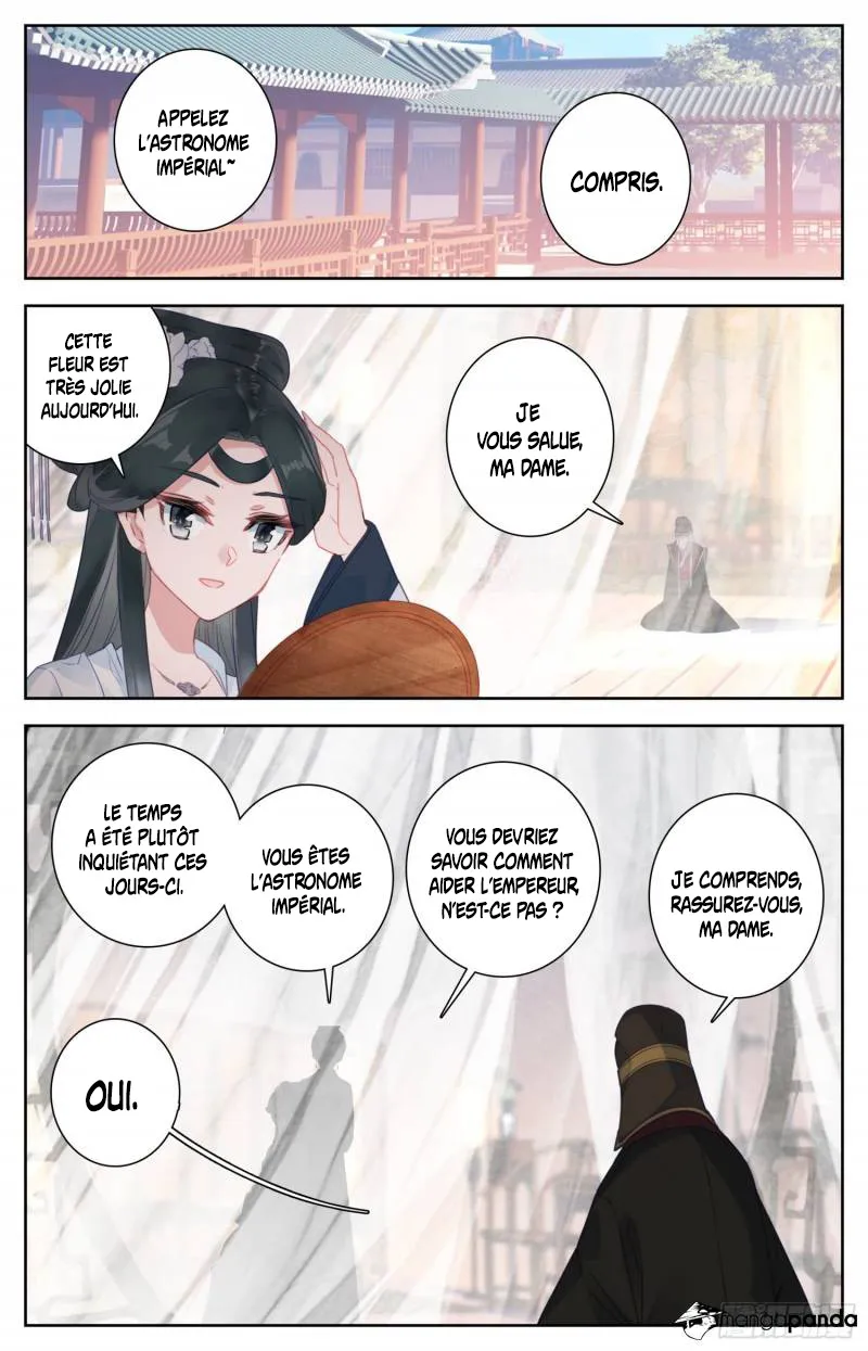 Legend of the Tyrant Empress - 53 - 67c6216045c12.webp