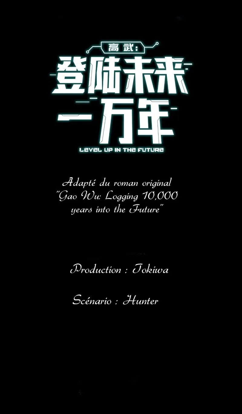 Logging 10000 Years Into The Future - 1 - 65f1c04095b42.webp