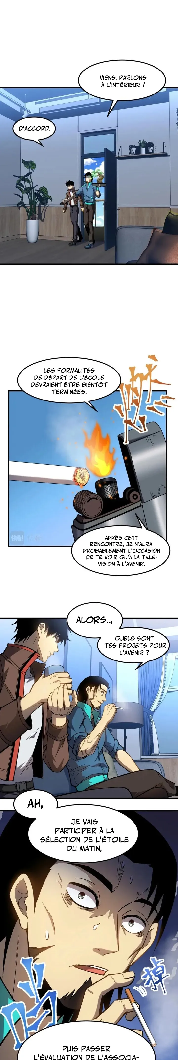 Logging 10000 Years Into The Future - 33 - 65f1c15d9b024.webp