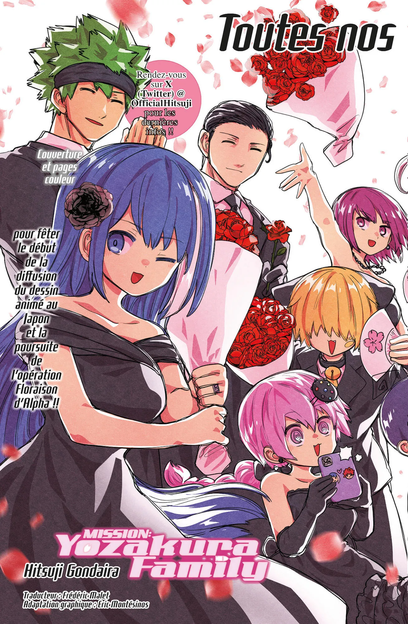 Mission: Yozakura Family - 220 - 66097c2a4be2e_cQge.webp