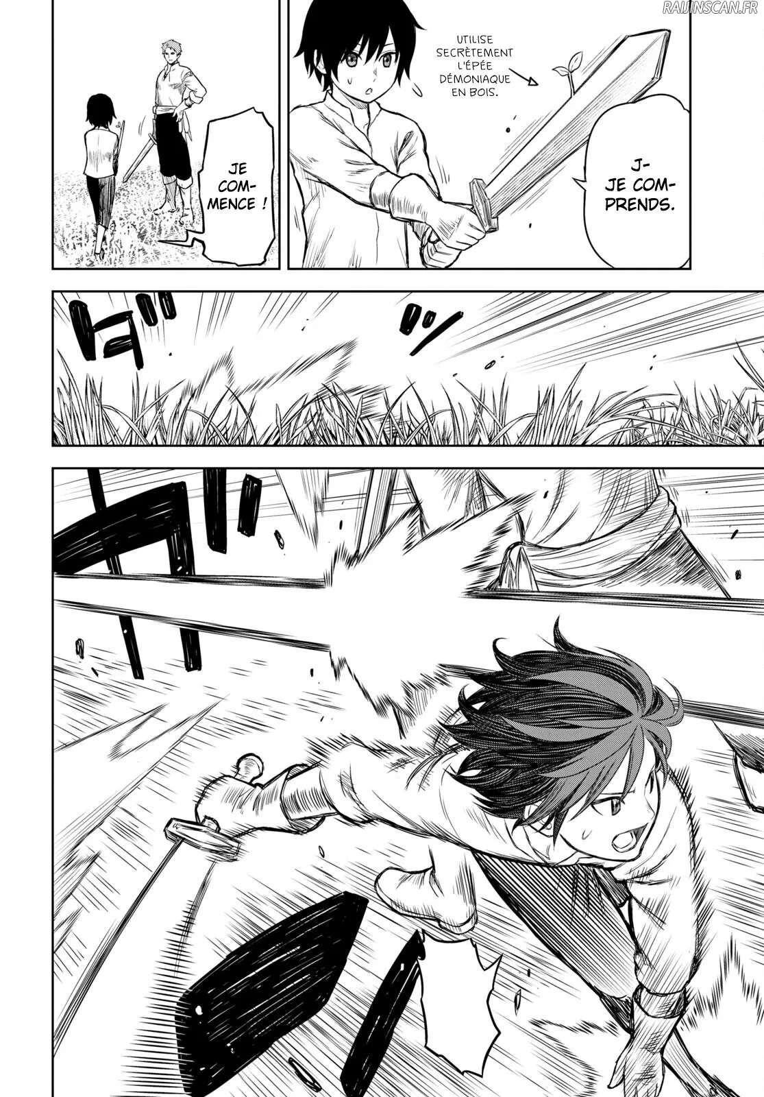 Monogatari No Kuromaku Ni Tensei Shite - 1 - 67e42b60a70fc.webp