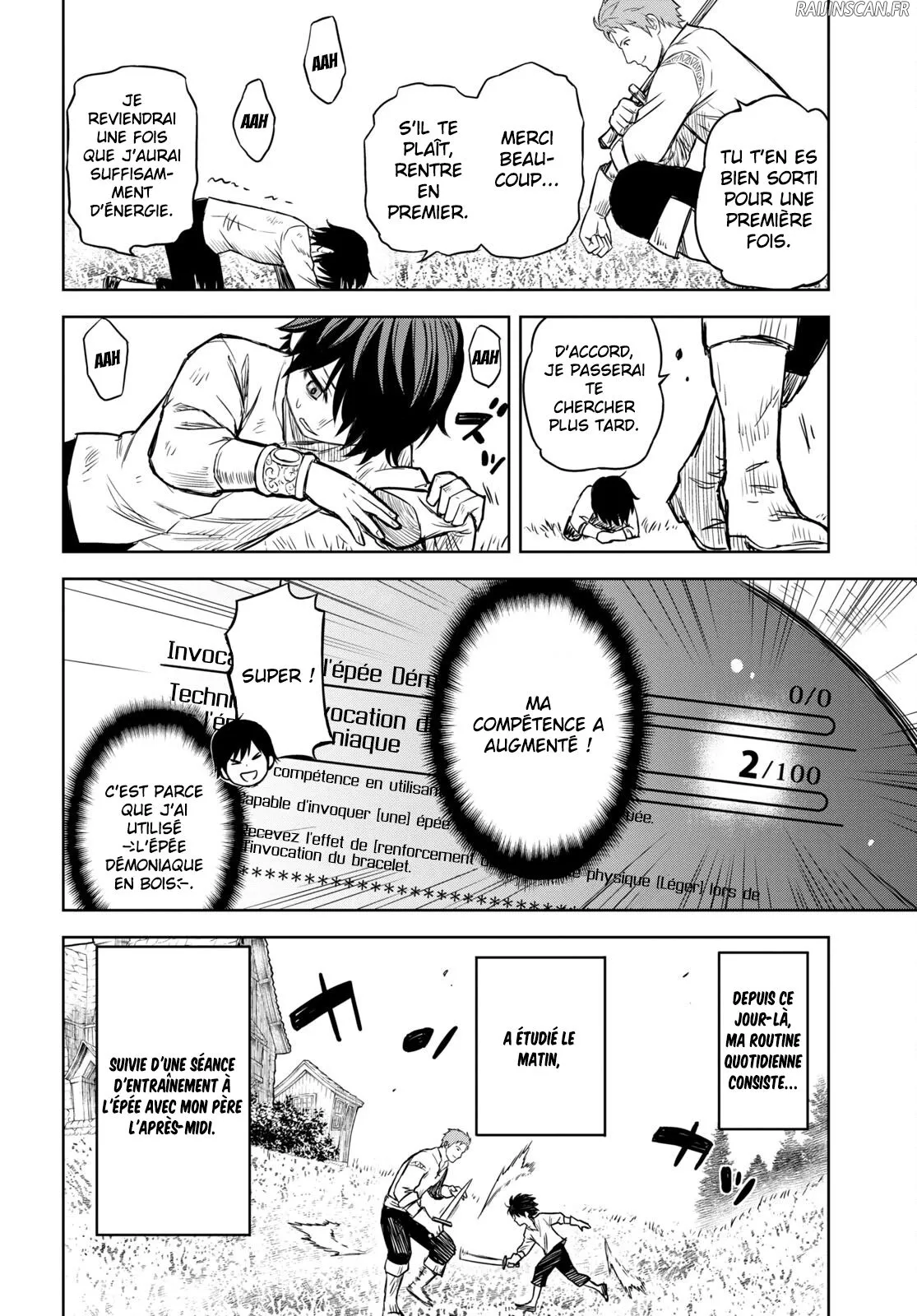 Monogatari No Kuromaku Ni Tensei Shite - 1 - 67e42b6156944.webp