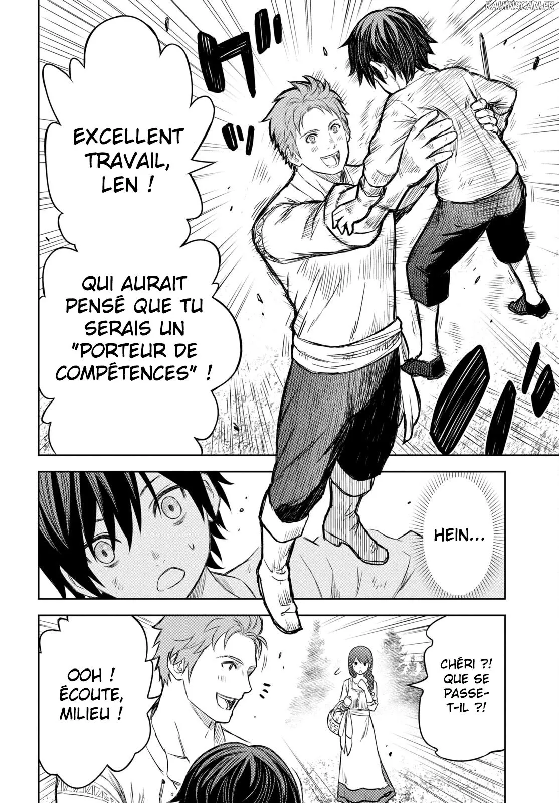 Monogatari No Kuromaku Ni Tensei Shite - 1 - 67e42b68ccb21.webp