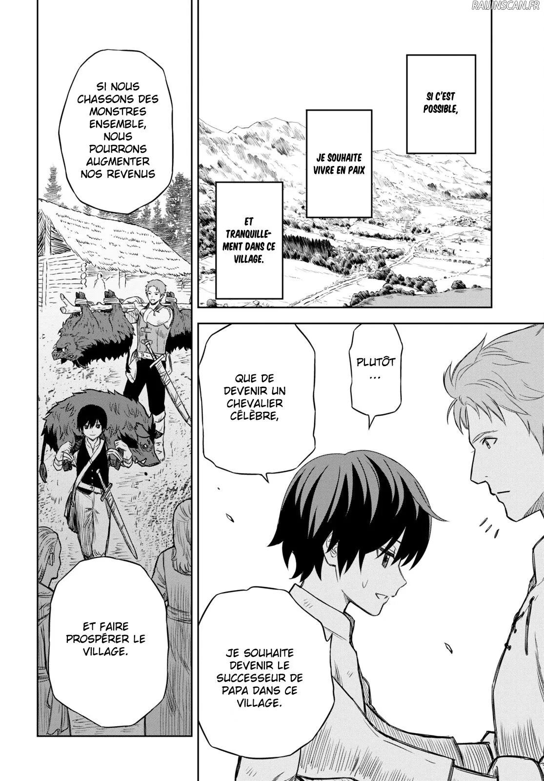 Monogatari No Kuromaku Ni Tensei Shite - 1 - 67e42b6a25cf5.webp