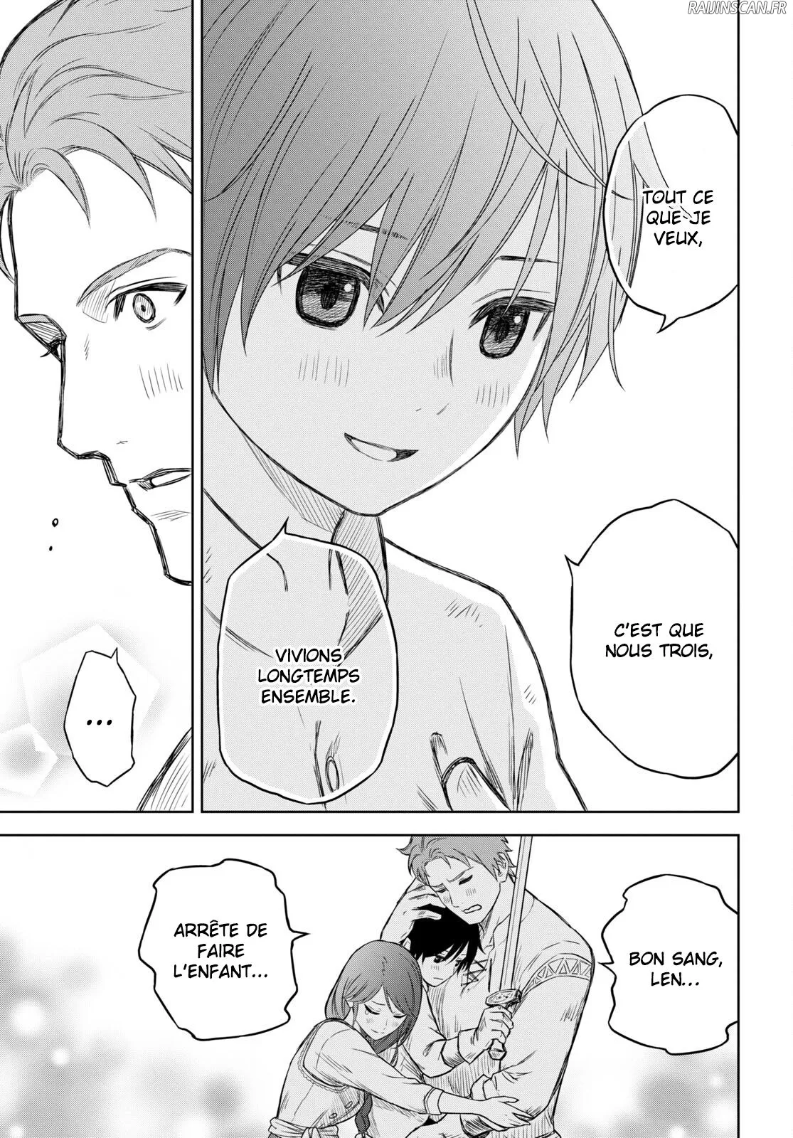 Monogatari No Kuromaku Ni Tensei Shite - 1 - 67e42b6b41075.webp