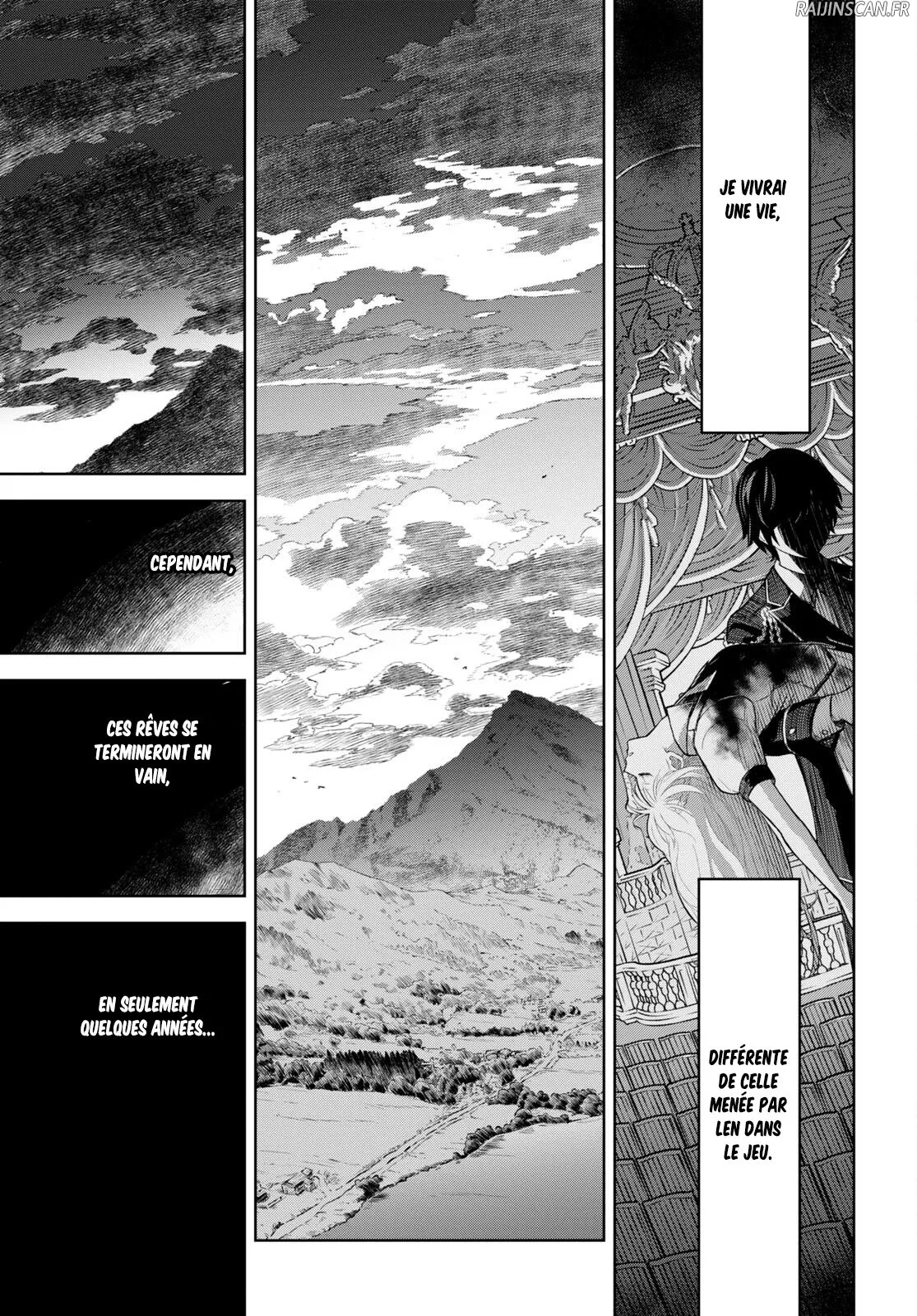Monogatari No Kuromaku Ni Tensei Shite - 1 - 67e42b6bebd2b.webp