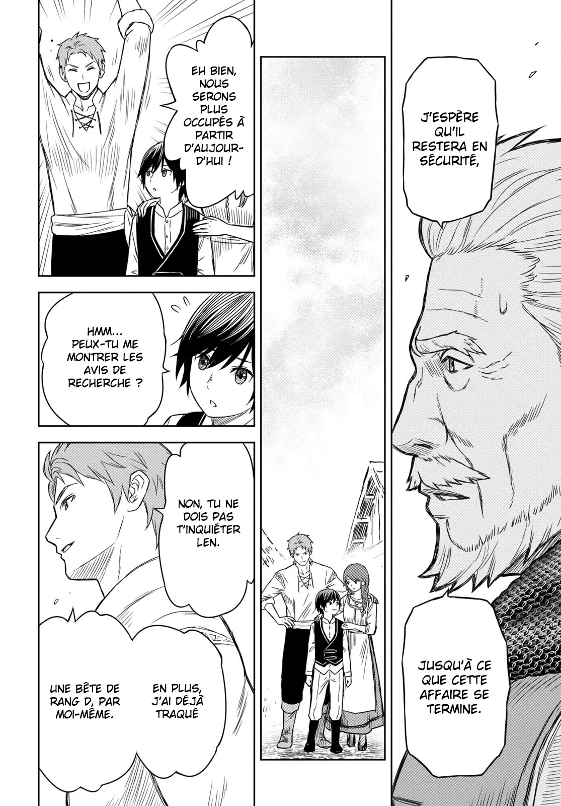 Monogatari No Kuromaku Ni Tensei Shite - 2 - 67e42c0263e7f.webp