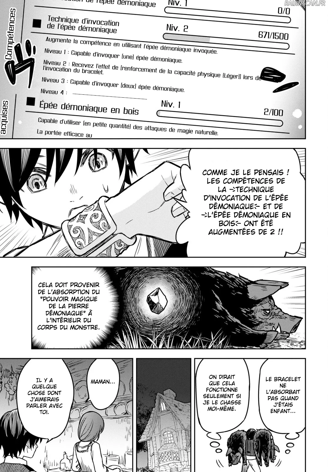 Monogatari No Kuromaku Ni Tensei Shite - 3 - 67e42c2342e57.webp