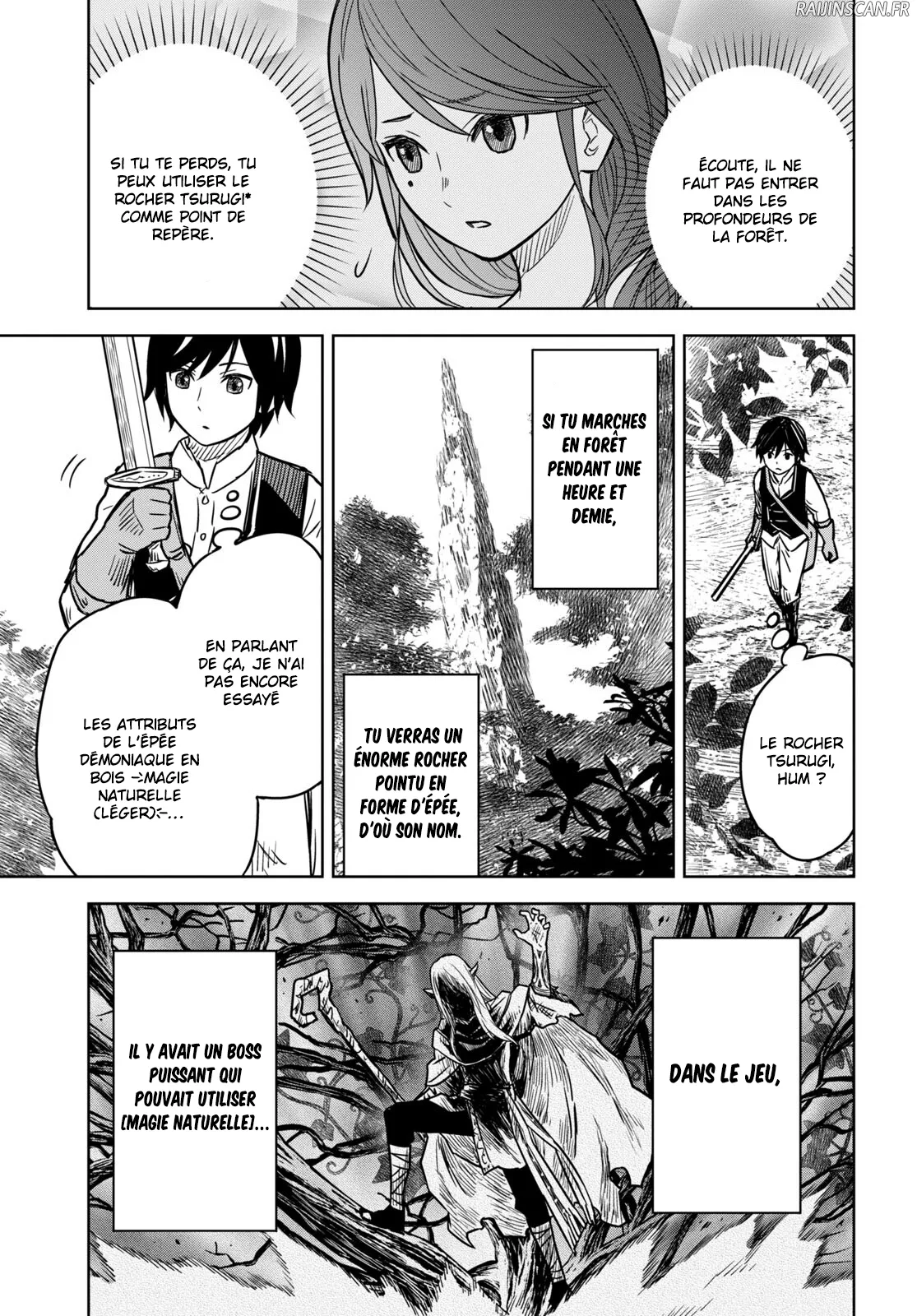 Monogatari No Kuromaku Ni Tensei Shite - 3 - 67e42c24a8af0.webp