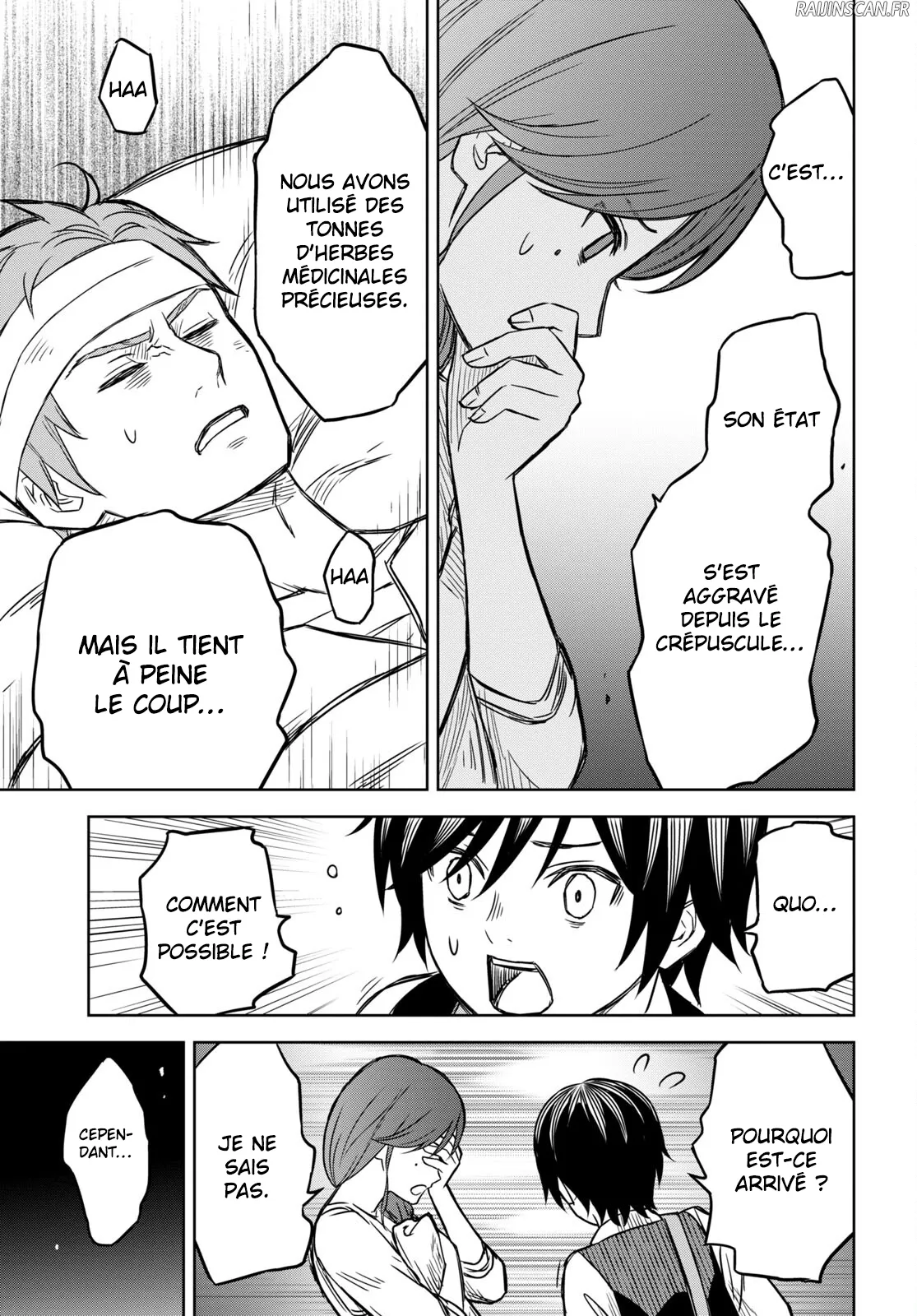 Monogatari No Kuromaku Ni Tensei Shite - 3 - 67e42c27e5d00.webp