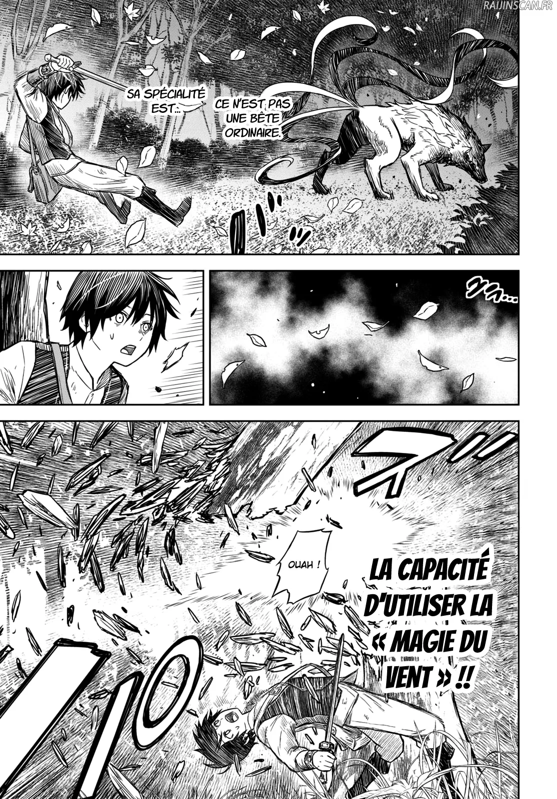 Monogatari No Kuromaku Ni Tensei Shite - 4 - 67e42c3020a19.webp