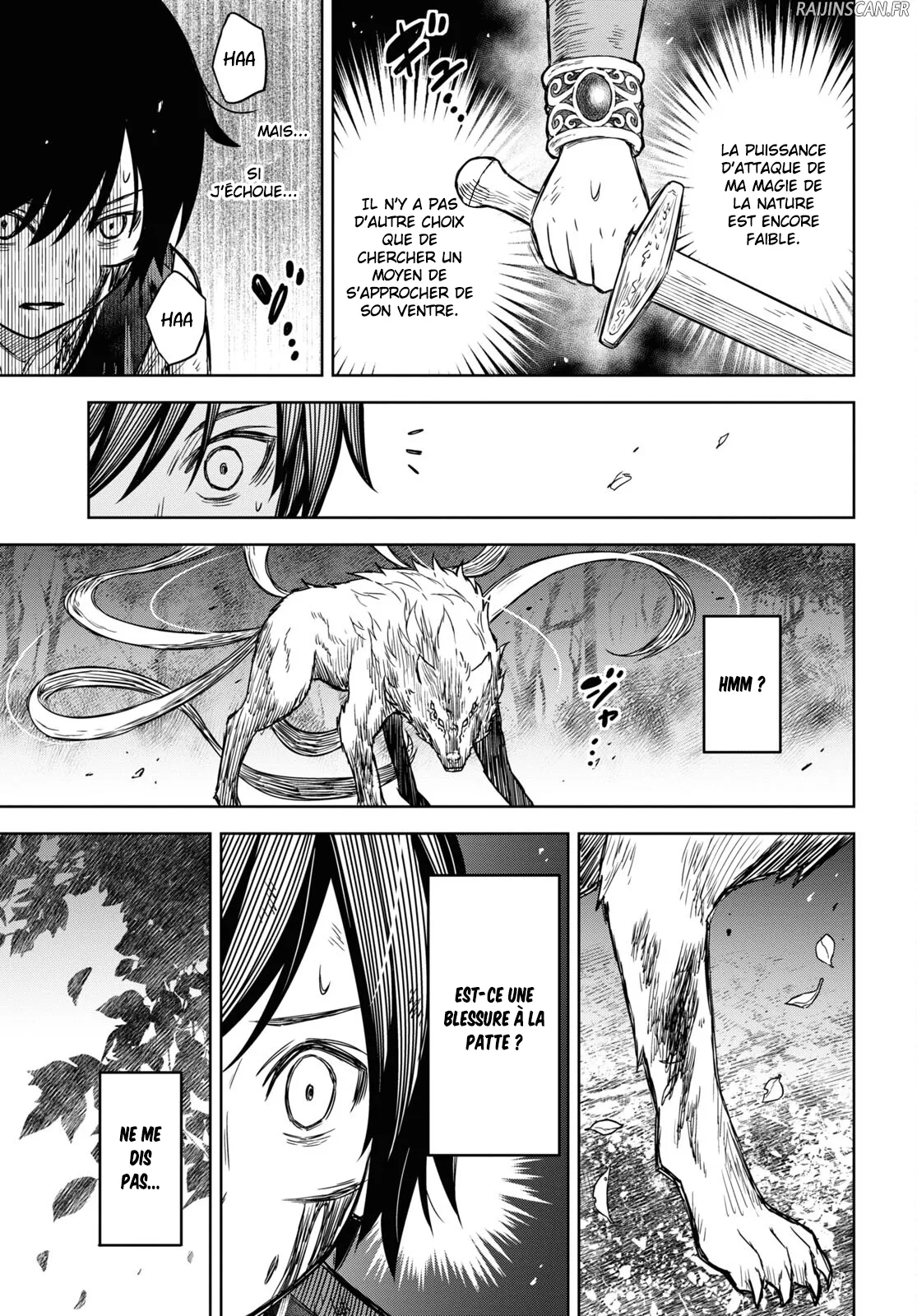 Monogatari No Kuromaku Ni Tensei Shite - 4 - 67e42c30d9d82.webp