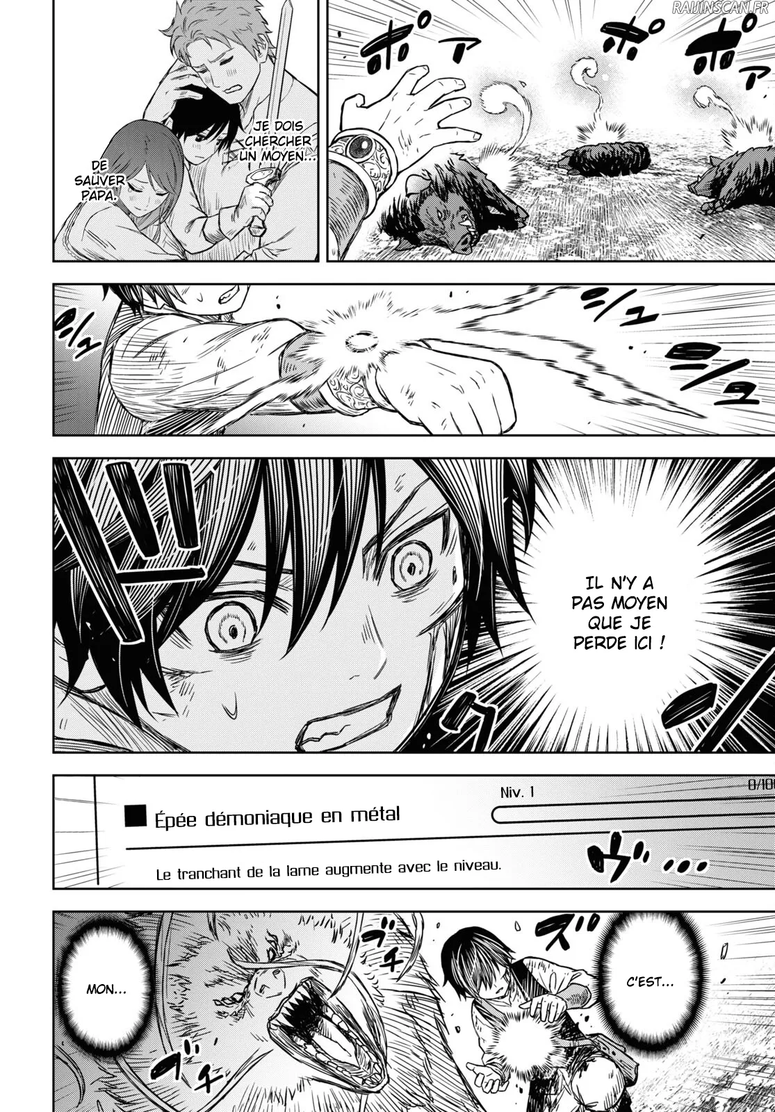Monogatari No Kuromaku Ni Tensei Shite - 4 - 67e42c376e7de.webp