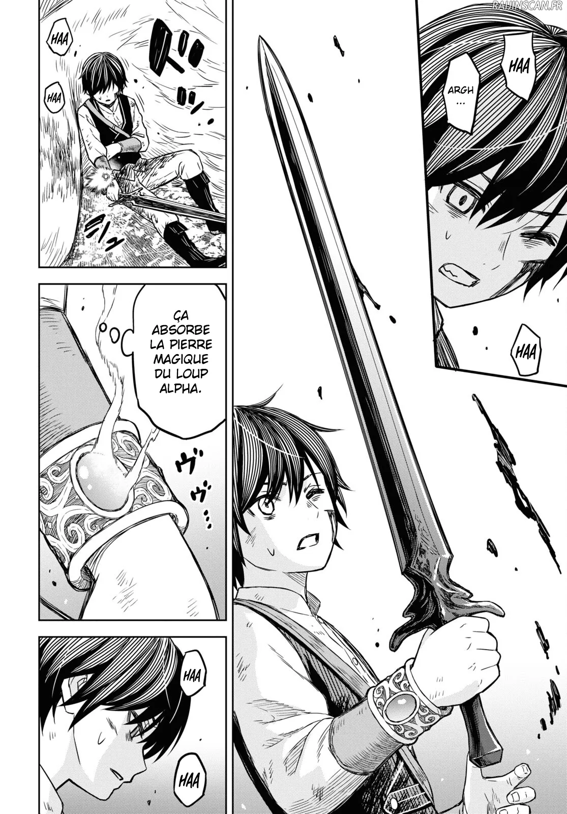 Monogatari No Kuromaku Ni Tensei Shite - 5 - 67e42c3a0e66d.webp