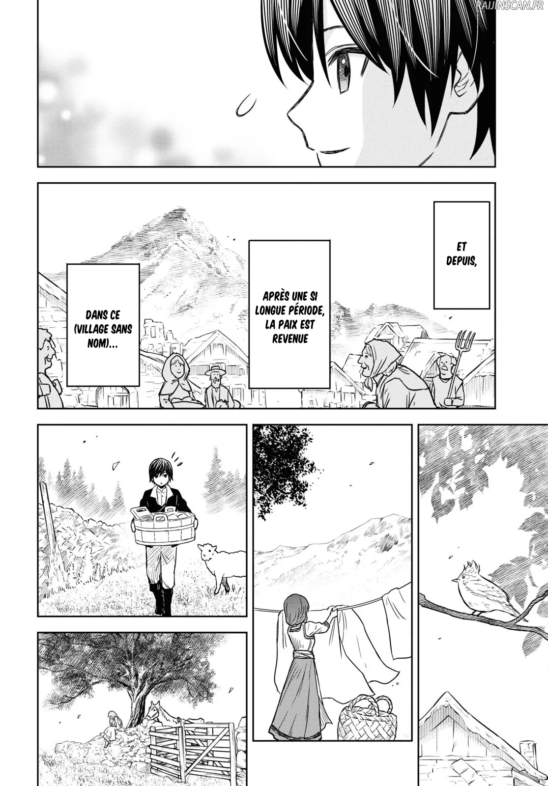 Monogatari No Kuromaku Ni Tensei Shite - 5 - 67e42c3e41fce.webp