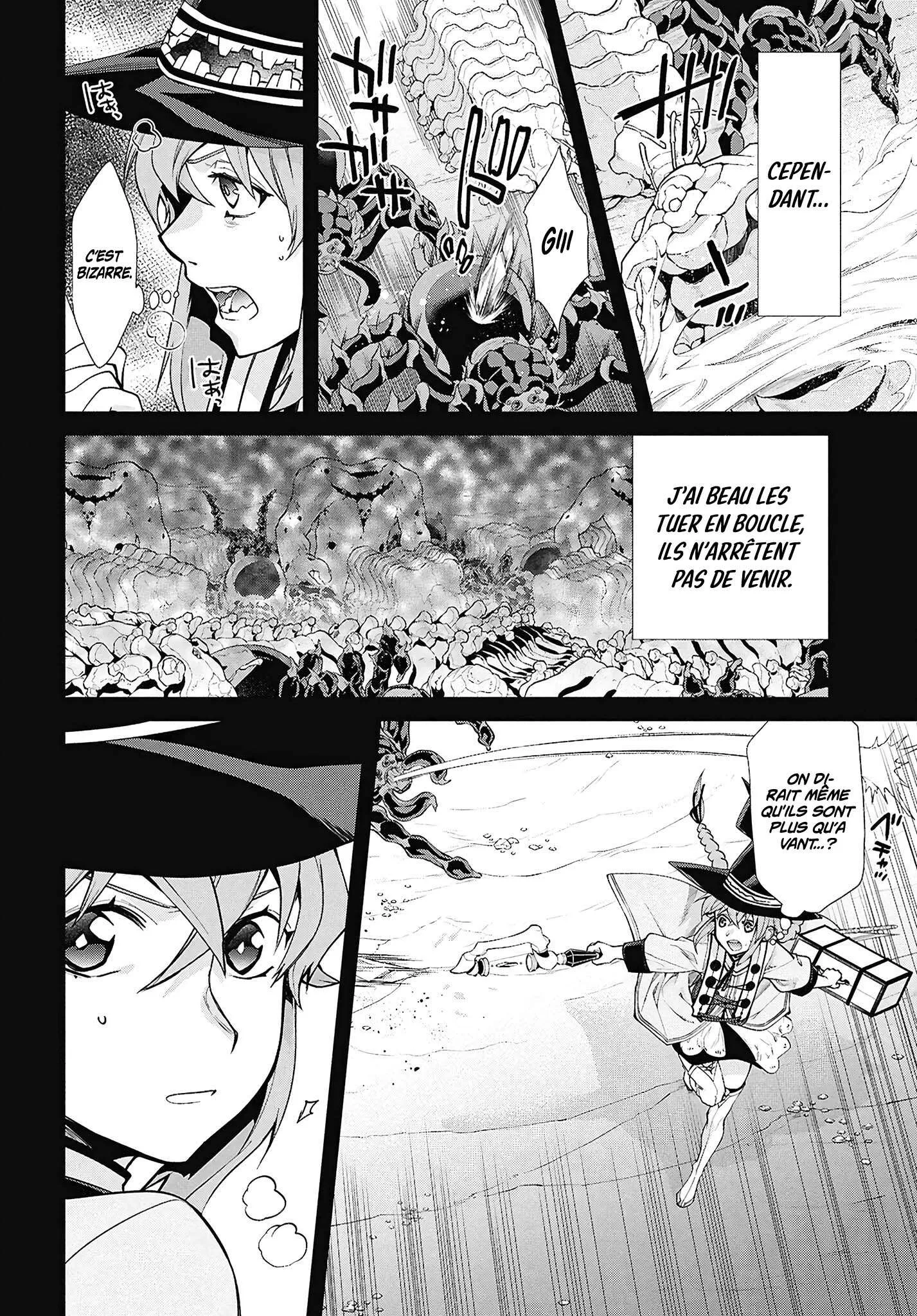 Mushoku Tensei - Isekai Ittara Honki Dasu - 103 - 67b3a2f84ec22.webp