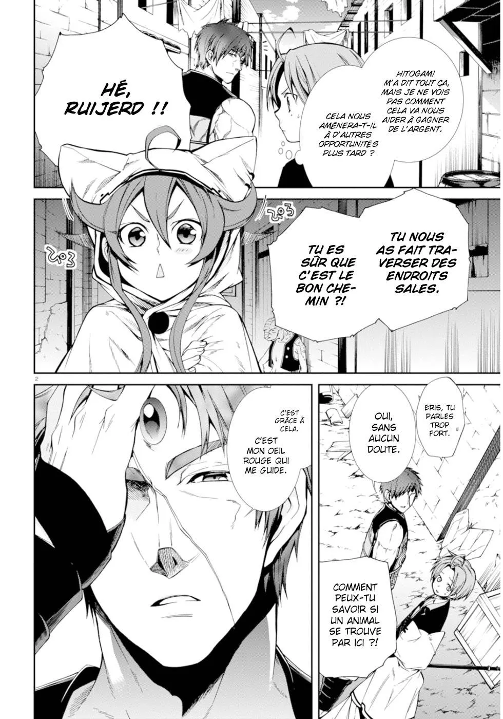 Mushoku Tensei - Isekai Ittara Honki Dasu - 23 - 67b3a37b81f05.webp