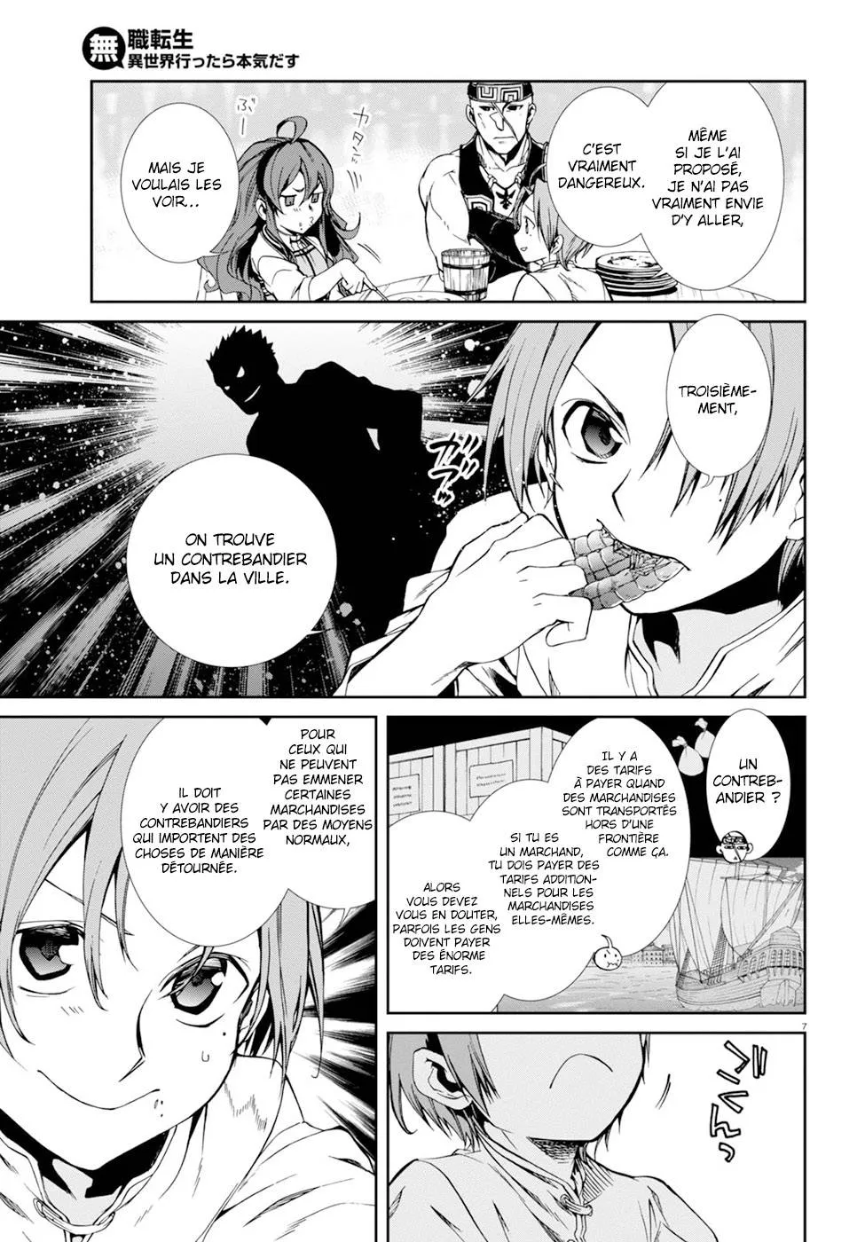 Mushoku Tensei - Isekai Ittara Honki Dasu - 28 - 67b3a3a052a7e.webp