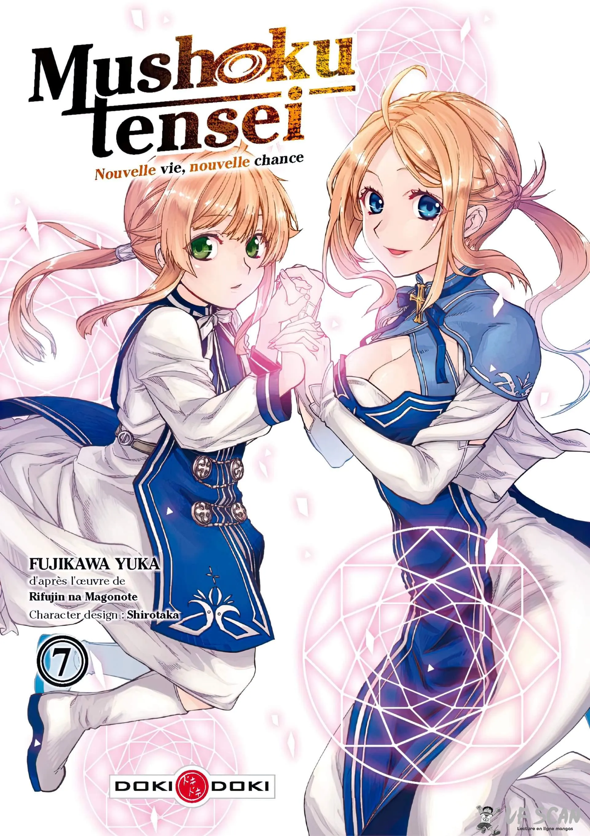 Mushoku Tensei - Isekai Ittara Honki Dasu - 33 - 67b3a43d7399c.webp