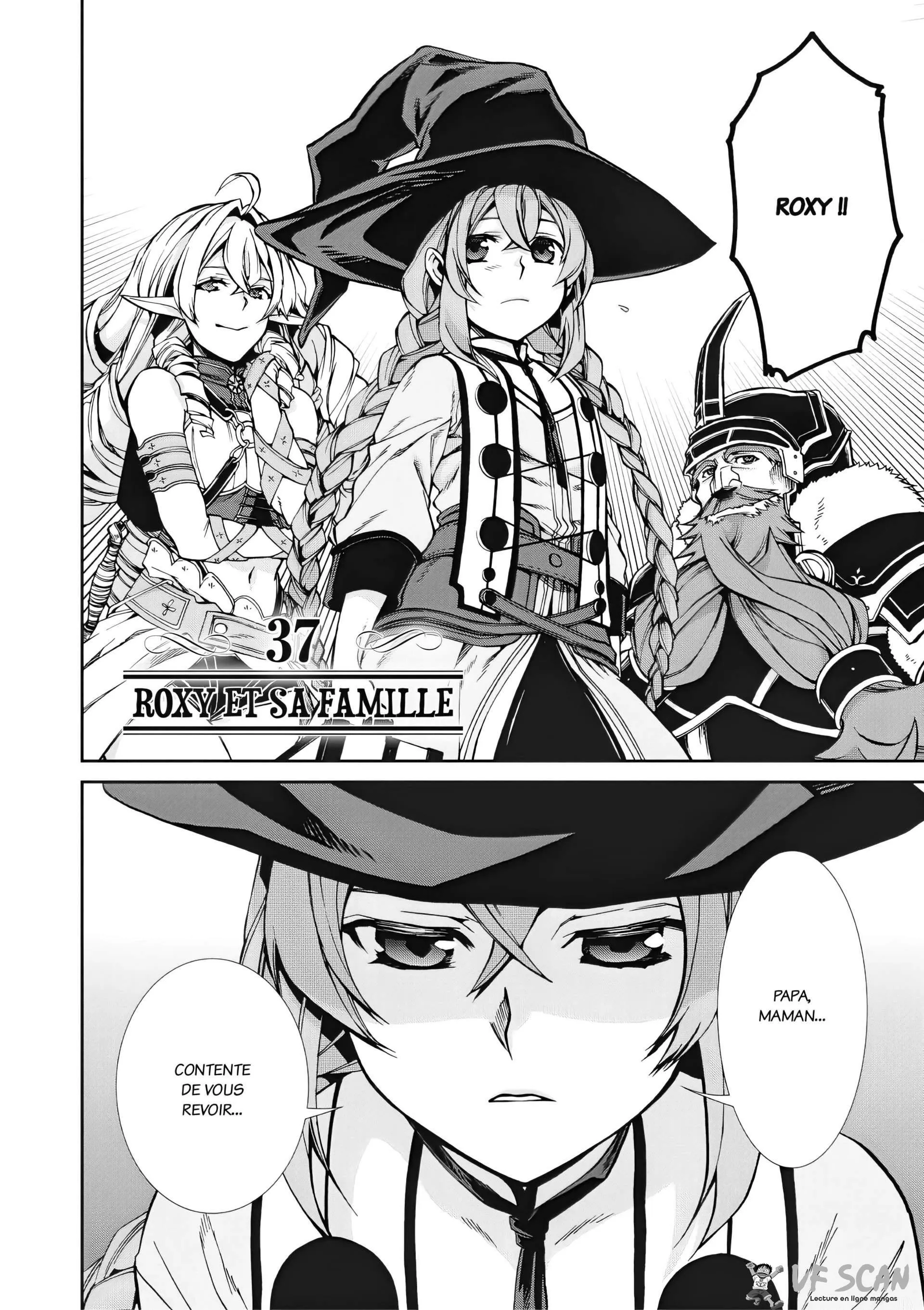 Mushoku Tensei - Isekai Ittara Honki Dasu - 37 - 67b3a4dd2555a.webp